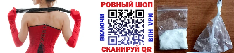 Виды наркоты Томмот КОКАИН Меф мяу мяу Каннабис