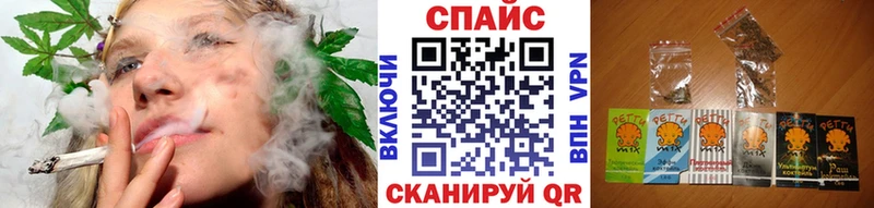 blacksprut вход  дарнет шоп  Томмот  Бутират 99% 