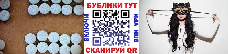 блэк спрут ССЫЛКА  darknet клад  Экстази круглые  Томмот 
