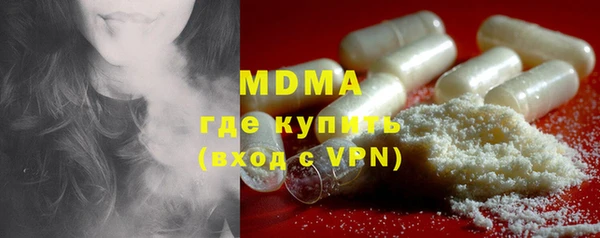 мефедрон VHQ Аркадак