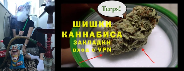 мефедрон VHQ Аркадак