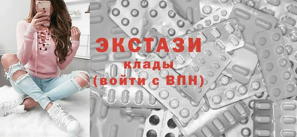 мефедрон VHQ Аркадак