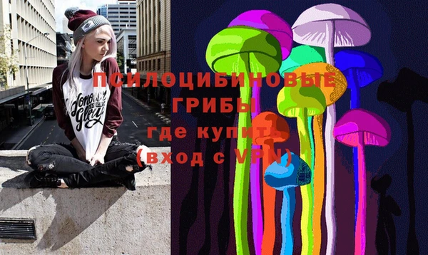 мефедрон VHQ Аркадак