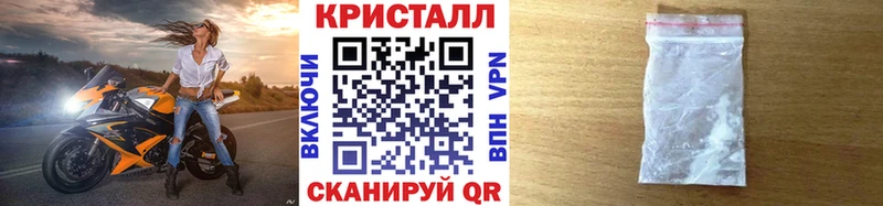 kraken как войти  Томмот  Первитин мет 